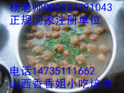 ӜӖ(xn)̫ԭСӖ(xn)