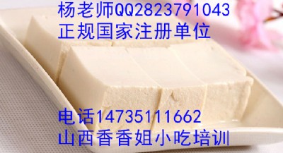 ôuˮW(xu)(x)