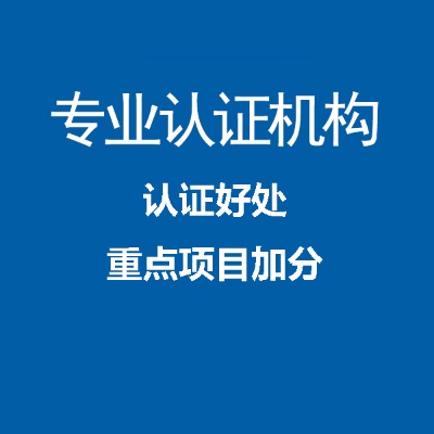 |Biso9001|(zh)wϵJ(rn)Ckl
