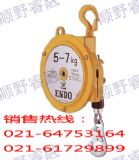 ձh(yun)ُƽ-h(yun)ُƽ9-15KG