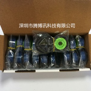 letatwin lm-550a̖Cɫir50b