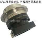 apexJǜpٙC