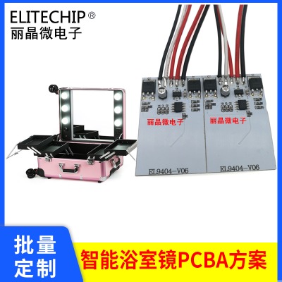 ledRy侀·led{(dio)Rӻy|pcba