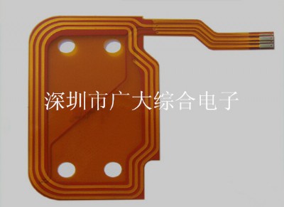 FPC·Ծ·S