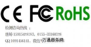 IPX6ˮԇ/CEJ(rn)C/REACHJ(rn)C