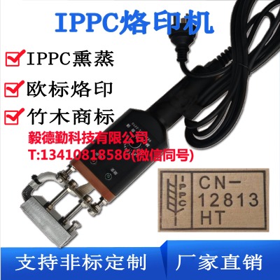 ݆̥C̖(ho)C(j)ippcѬFбP(pn)Ѭ̘(bio)(bio)C(j)
