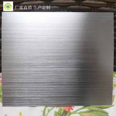 304Pz  zP䓰S(chng)