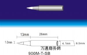 HAKKOF^HAKKO 900M-T-SBF^