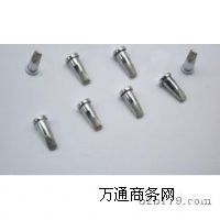 wellerF^Sweller LTDF^S