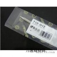 HAKKOF^HAKKO T12-D12F^
