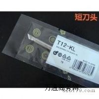 ׹T12-KLF^HAKKOF^