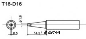 ׹F^SֱNT18-D16F^SֱN