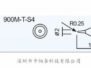 ׹900M-T-S4F^F(xin)؛(yng)