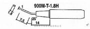 HAKKO 900M-T-1.8HF^