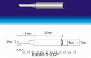 ڰ׹900M-T-2CFF^l(f)