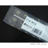 ڰ׹T12-BC3F^l(f)