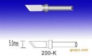 200-KF^F(xin)؛(yng)