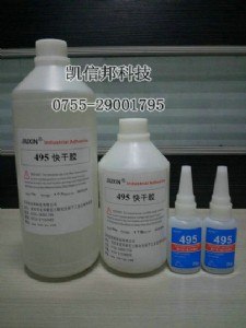 UP(pn)ճzˮ|495zˮS