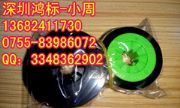 maxGɫh(hun)ɫlm-ir300b mlm-390a