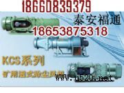 5.5kwVÝʽҳmL(fng)C(j)(yng)؛r(sh)(D)
