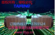 (yng)wc67y-100rhg̩Sͨۏ?rn)C(j)͸