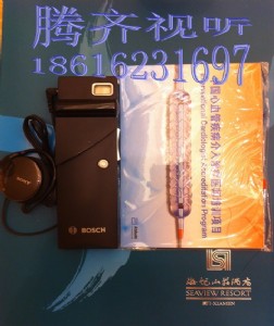 vR(w)tengqiͬO(sh)U(w)