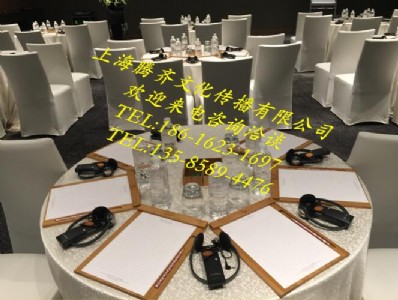 ɶͬgO(sh)U/Sڴ˹ā