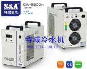 10Wȫ̑B(ti)⼤ˮ䣬ˮC(j)CW-5200