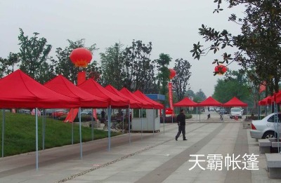 ԏV掤ă(yu)