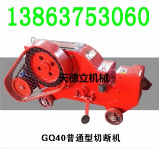 gq40䓽ДC ͈A䓷ДC 䓲ęCF(xin)؛
