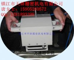 (yng)TX-3000ֳʽ(dng)(bio)C(j)SֱN(xio)Ʒ|(zh)̓r(ji)