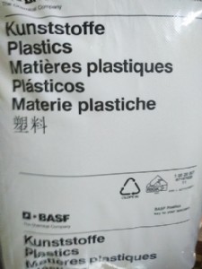 pbt (gu)˹ b 6550 l  