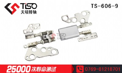 V|PӛD(zhun)SPӛD(zhun)S^SҶƣts-606-9