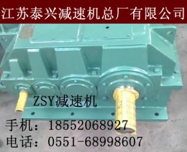 Sṩzsy450̩dpٙC(j)SF(xin)؛