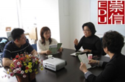 Ō(zhun)עglm(gu)HӖ(xn) glm(gu)HJ(rn)C
