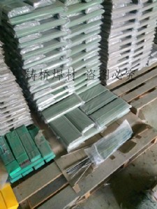 FW4101(qing)_ĥp^ɌӶѺl