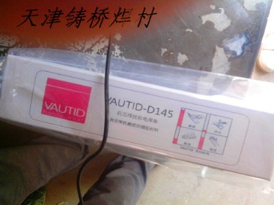 EnDOTec&regDO*15˹ˎоz