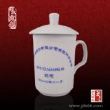 (hu)h豭S(chng) ˴ί(hu)h
