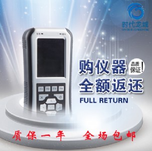 lc-830 ֳ(pda)y݆CF(xin)ƽx F(xin)ƽ