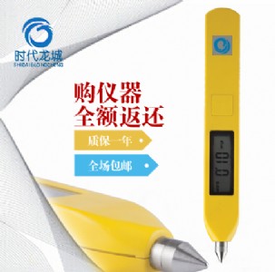 lc-210 Ǉ(gu)H (sh)֜y(c)Py(c)x  yy(c)x