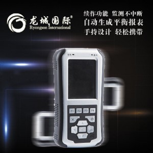 lc-830F(xin)(chng)(dng)ƽxyʽ D(zhun)Ӕˮ늙C(j)ƽy(c)ԇx r(sh)