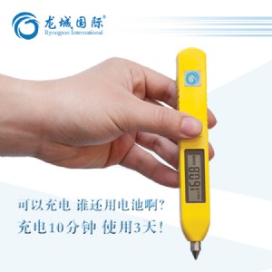 ǇH lc-210 I(y)͜yx yP CеO(sh)y