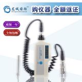 Ǉ(gu)H  lc-2200 L(fng)C(j)(dng)O(jin)y(c)x y(c)x ߾