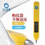 ǇH lc-210 CеO(sh)ӹϱO(jin)yx yx y