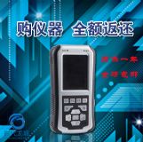 Ǉ(gu)H lc-3000 C(j)еO(sh)yʽ(dng)Ϸx