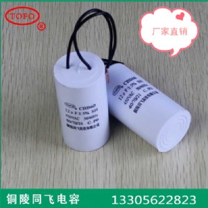 CBB60ՉC