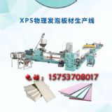 SֱN(xio)̼Dܰa(chn)(xin)a(chn)汣픷ˮЧ