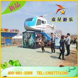 ٍX-5dֱwC-^(q)ΘO(sh)-ֱͯN