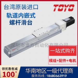 toyoֱģMԻ_xyzSؙCе֝LzU_