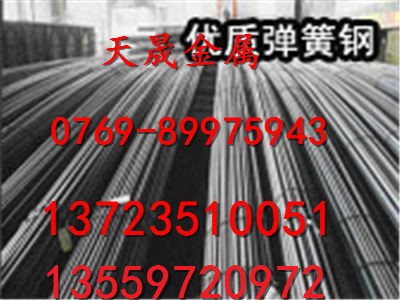55simnvbƣںϽ䓃r